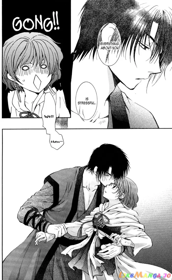 Yona of the Dawn Chapter 62 image 31_optimized